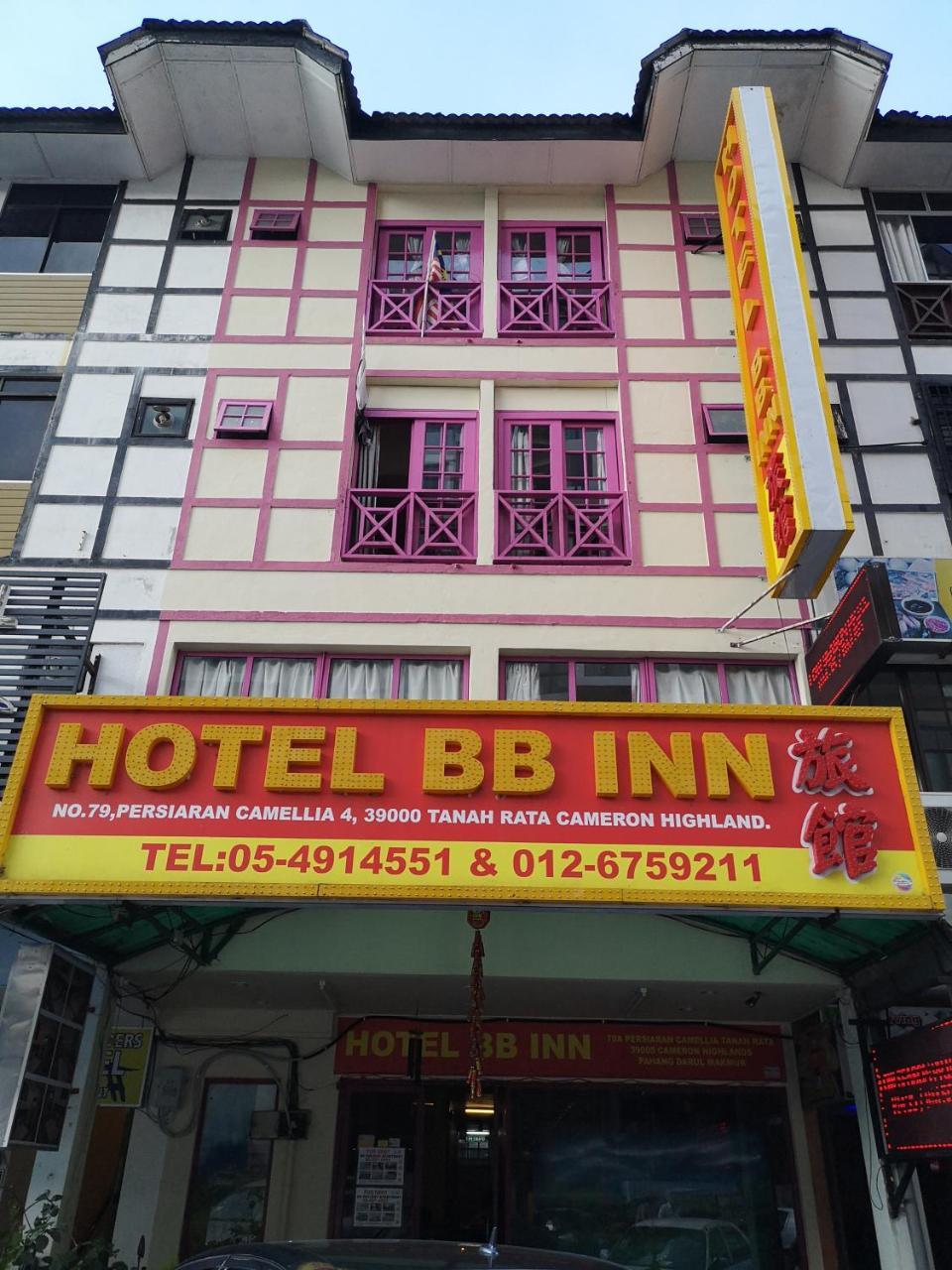 Bb @ Cameron Hotel 2*